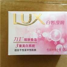 力士靓肤白皙滢润香皂