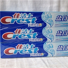 批发正品90g佳洁士盐白清凉薄荷牙膏