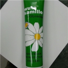 小甘菊/小柑橘护手霜75ML批发带二维码