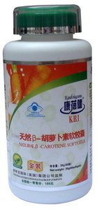 供应营养保健食品康蓓健天然&beta;-胡萝卜素软胶囊预防视力下降