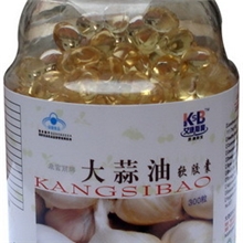 大蒜精油软胶囊（天然的抗生素）