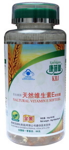 康蓓健天然维生素E软胶囊