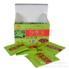 桑叶玉竹降压茶养生保健茶批发代理降压茶养生茶批发OEM代加工