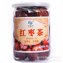 大枣红枣易拉罐包装红枣批发代理180g/罐装红枣厂家直销批发