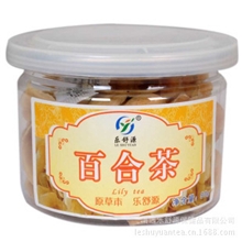 乐舒源罐装百合花茶润肺止咳茶厂家直销花草茶代理批发厂家直销