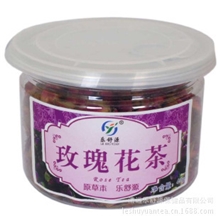 玫瑰花茶特级优质玫瑰玫瑰花茶批发40g罐装玫瑰玫瑰花茶批发
