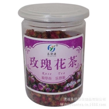 乐舒源玫瑰花茶特级玫瑰花茶厂家直销批发80g罐装玫瑰花茶批发