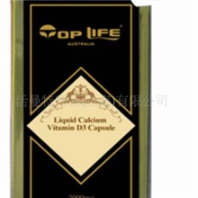 月见草胶囊保健品代理更年期保健品调节内分泌