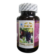 康特力斯正品葡萄籽大豆提取物软胶囊营养品保健品全国招商代理