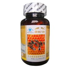 康特力斯正品百合康蜂胶软胶囊老人保健品营养品全国招商代理