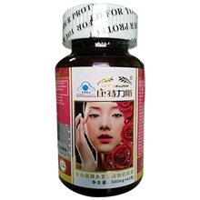 康特力斯正品大豆提取物软胶囊女士营养保健品全国招商代理