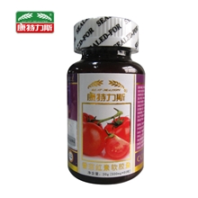 康特力斯正品番茄红素软胶囊全国招商代理老人保健品批发营养品