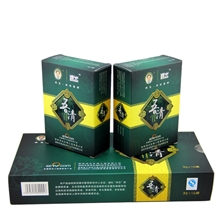 五清茶排毒养颜便秘润肠通便减肥保健茶招商代理一件代发