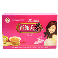 西施美保健茶保健食品营养品美容食品全国招商代理加盟另议