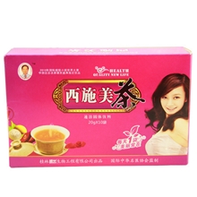西施美茶美容茶养颜茶养生茶养生保健食品全国招商加盟代发货