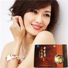 性保健品批发男用性用品厂家补肾强身男用保健品