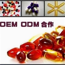 补肾保健品、降糖降压保健品、胶囊、片剂、丸剂、冲剂等专业加工