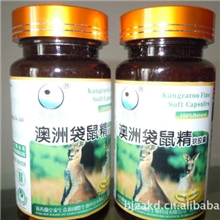 《澳洲袋鼠精软胶囊》成年男性保健品缓解压力及抗疲劳