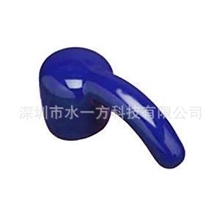 大按摩棒配件，美国大AV棒帽子，弯帽子，蓝色帽子医用材质