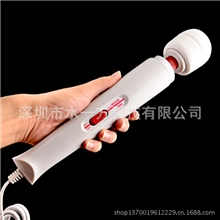 保健品厂家直销美国超强大巨型AV棒情趣按摩棒成人保健品