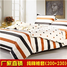 南通厂家直销超柔12668纯棉印花全棉单件被套批发团购