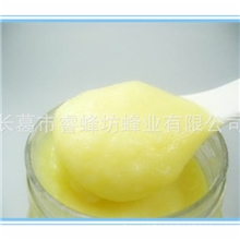 厂价批发供应新鲜蜂王浆癸烯酸1.4%-1.8%蜂产品