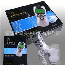 数码经络治疗仪电子针灸理疗仪家用颈椎治疗仪价格优惠