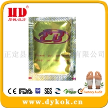 供应排毒足贴木醋贴减肥足贴竹酢贴排毒美容清脂足贴