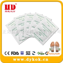 足贴清热排毒安眠理疗排毒足贴木醋贴竹醋贴