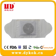 风湿雪莲减肥膏药贴厂家oem无纺布膏药贴