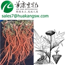 厂商供应鹿根提取物10:1（可作商检）