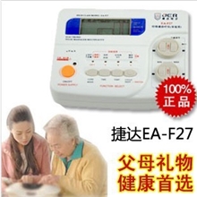 捷达经络通治疗仪捷达EA-F27理疗仪F20737D电子脉冲治疗仪