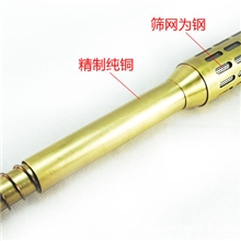 批发【特大号铜温灸棒】艾灸棒艾灸器具艾条随身灸厂家可拆卸