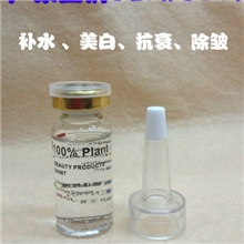 玻尿酸原液厂家直销百余款现货原液批发订购100支可贴牌