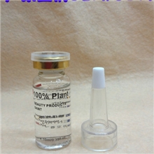 酵母素原液100%精华液强效收毛孔10ML百余款现货原液批发