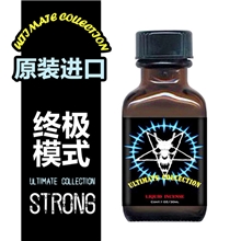 香水rush同志用品gay男女用超强烈1用0用终级模式新包装