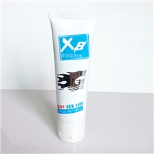 X8润滑全效型50毫升畅爽精华液批发同志用品后庭不痛专用