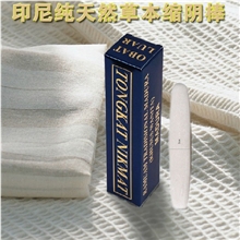 印尼草本女性私处护理产品产后阴道松弛紧致用品缩阴收阴紧缩棒