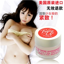 美国进口女性缩阴膏增强产后紧致松弛紧缩用品恢复少女性欲快感