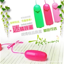 成人用品单跳防水无限跳蛋变频女用自慰器简装