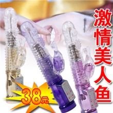 女用自慰器具摇摆伸缩转珠av潮吹按摩棒震动仿真阳具