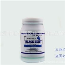 成人性用品男性保健品BALCKDEITY男性性用品