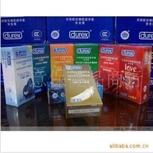 成人用品杜雷斯活力装安全套避孕套12支装一件代发(图)