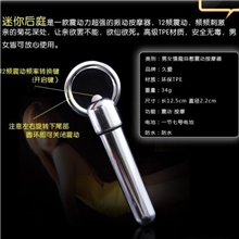 男女两用G点后庭用品拉环后庭栓肛门塞女用自慰器性用品