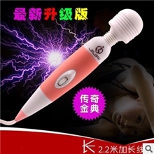 厂家直销批发代发加盟成人性用品性220V直插AV按摩棒女用自慰器