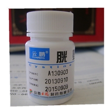 胱氨酸片脱发生发低于6瓶不发货买６送一