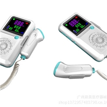 高品质家用多普勒胎心仪孕期妈妈的保健必备