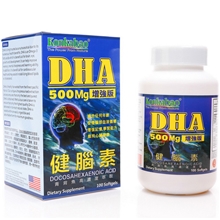konkabao美国原装进口康佳宝DHA健脑素胶囊100粒孕妇婴幼儿