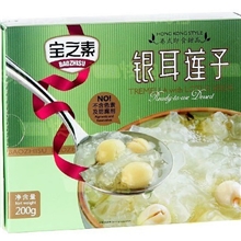 香港名牌港式甜品宝之素银耳莲子1*24盒*200G/盒畅销淘宝