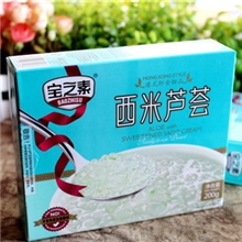 香港名牌港式甜品宝之素西米芦荟1*24盒*200G/盒畅销淘宝